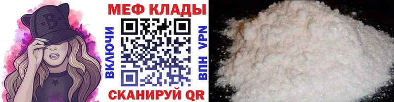 Купить Марихуана  Меф  APVP  Гашиш  Коркино