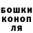 Альфа ПВП VHQ Guseyn Khan