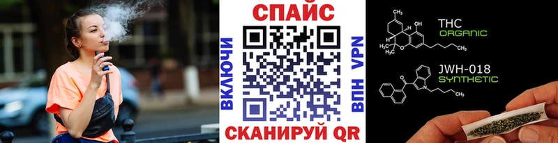 Купить где  Коркино  Бутират Butirat 