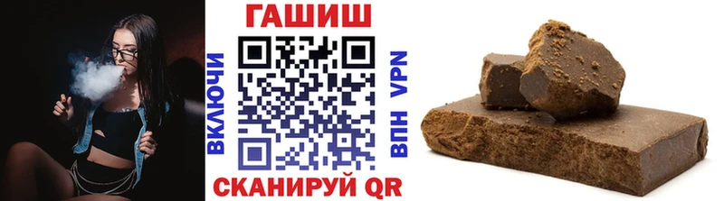 Купить закладки  Коркино  ГАШ 40% ТГК 