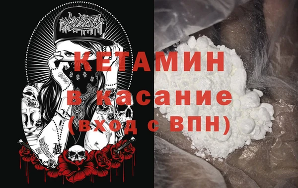 дживик Козельск