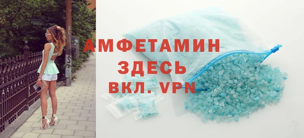 mix Кодинск