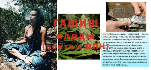 mix Кодинск