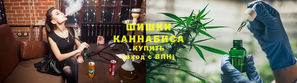 ГАЛЛЮЦИНОГЕННЫЕ ГРИБЫ Кинешма