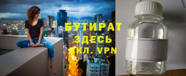 дживик Козельск