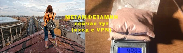 гидропоника Киреевск