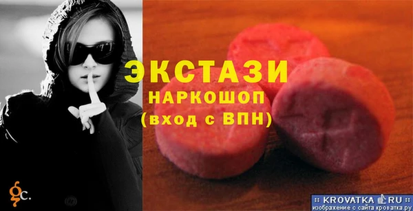 mix Кодинск