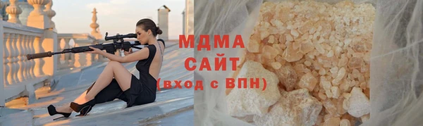 дживик Козельск