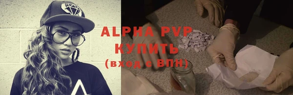 mix Кодинск