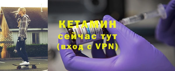mix Кодинск