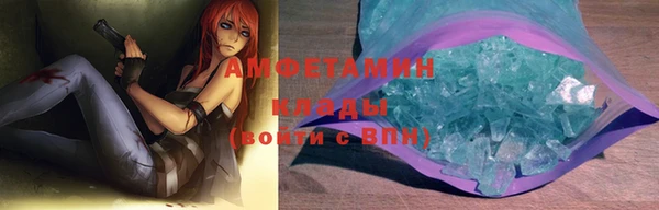 mix Кодинск