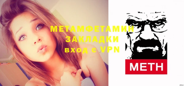 дживик Козельск