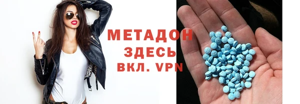 mix Кодинск