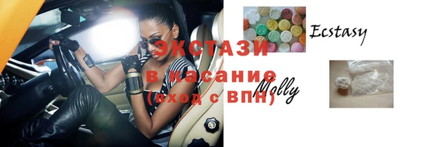кокаин премиум Козловка