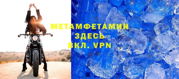 ГАЛЛЮЦИНОГЕННЫЕ ГРИБЫ Кинешма