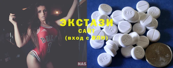 гидропоника Киреевск