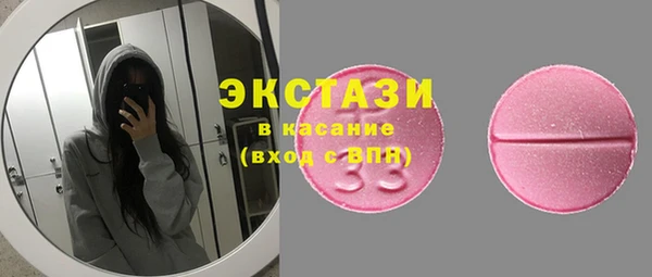 mix Кодинск