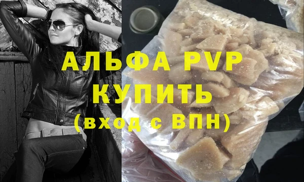 mix Кодинск
