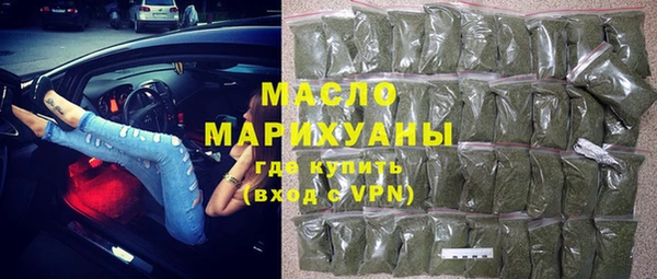 гидропоника Киреевск