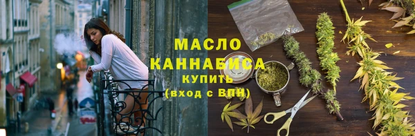 кокаин премиум Козловка
