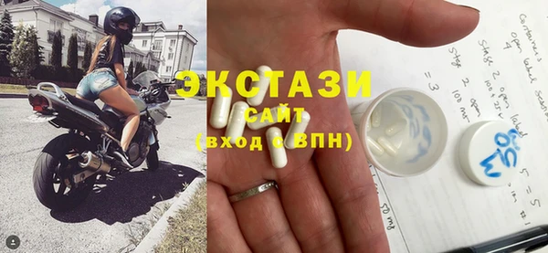 ГАЛЛЮЦИНОГЕННЫЕ ГРИБЫ Кинешма