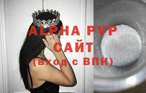 гидропоника Киреевск