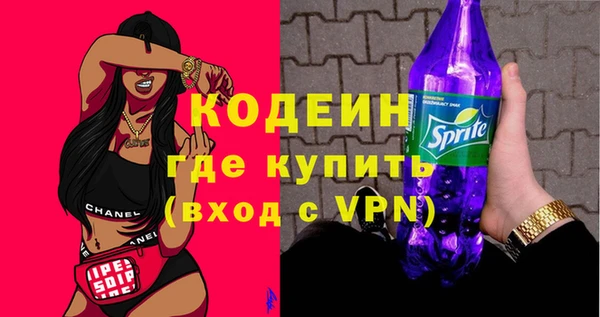 mix Кодинск