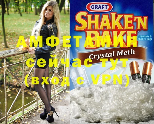 mix Кодинск