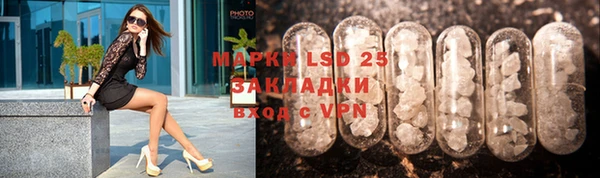 mix Кодинск