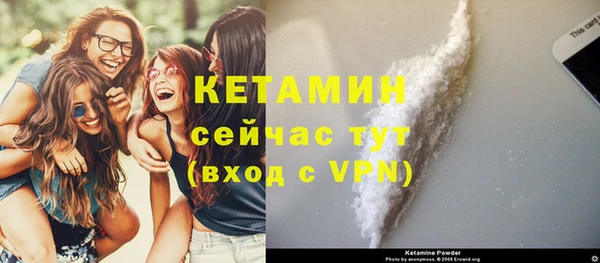 mix Кодинск