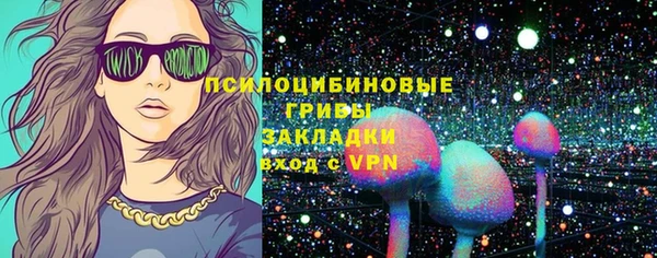 гидропоника Киреевск