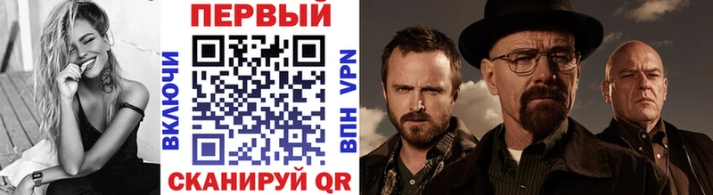 Купить  Коркино  Метамфетамин кристалл 